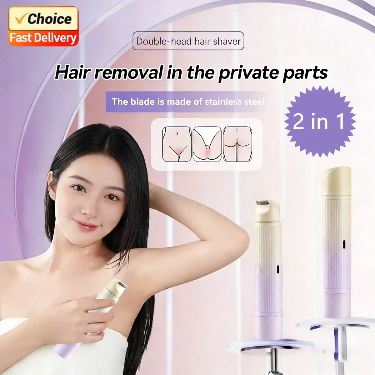 SmoothTrim Intimate Trimmer